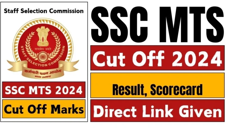 SSC MTS Cut Off 2024