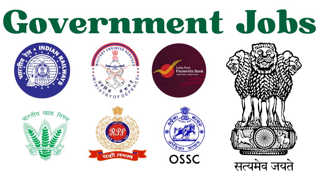 government Jobs 2025